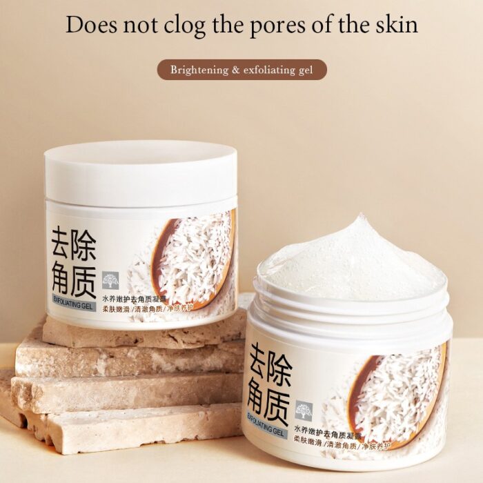 BIOAQUA WHITE RICE FACE EXFOLIATING GEL